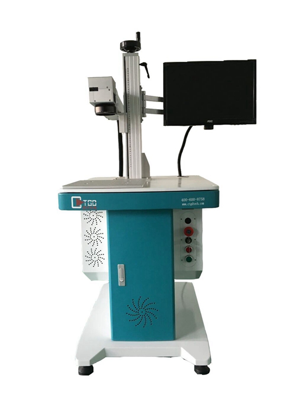 Fiber laser marking machine Fiber laser marking machine