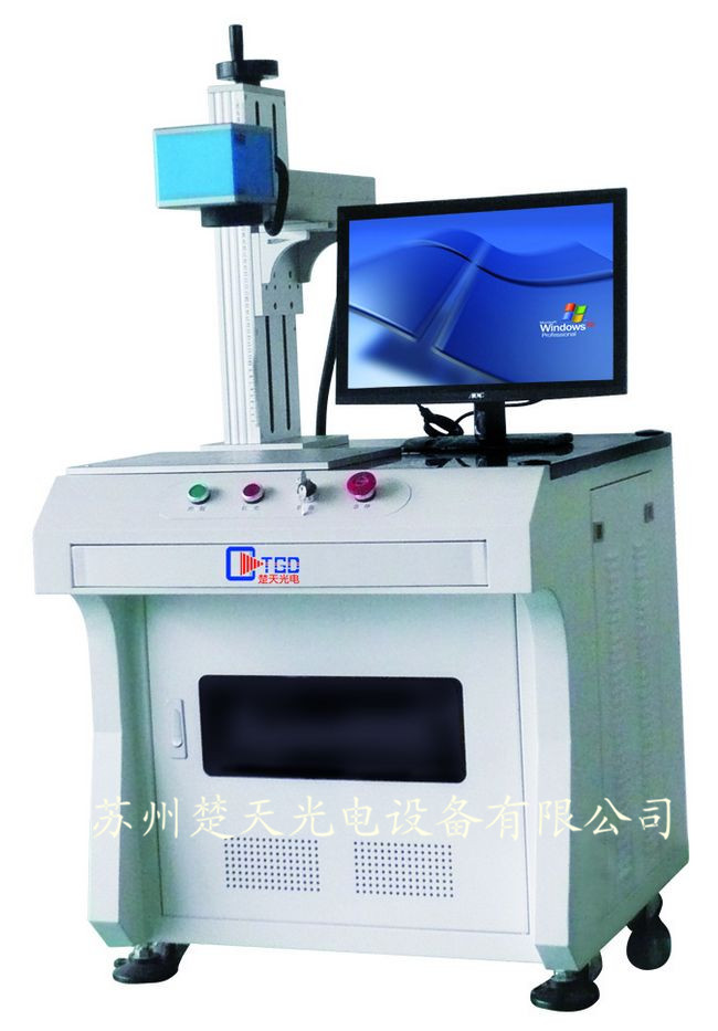 激光顯示，還原美麗世界