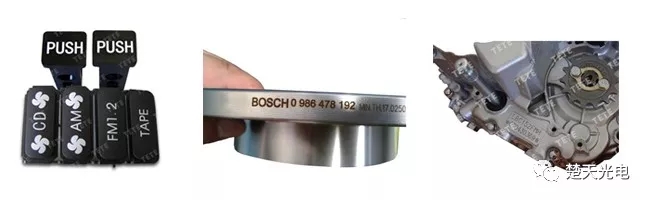 激光打標(biāo)機(jī)讓汽車(chē)零部件更具市場(chǎng)競(jìng)爭(zhēng)優(yōu)勢(shì)